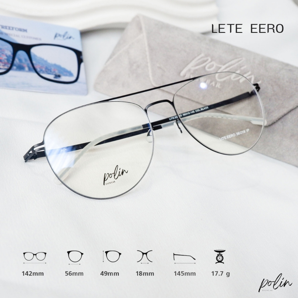 Polin إطار نظارة Lete Eero خفيف بدون براغي — صورة 3