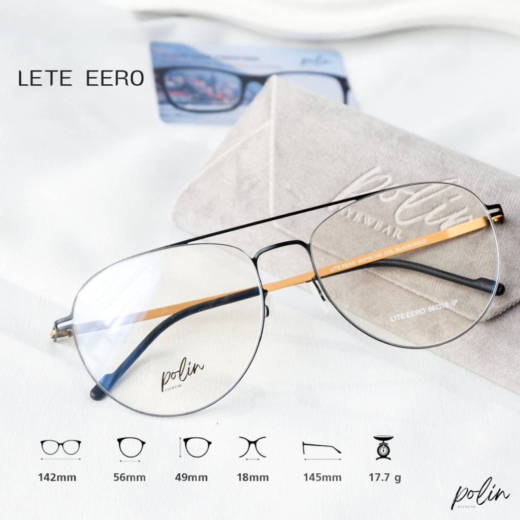 Polin إطار نظارة Lete Eero خفيف بدون براغي — صورة 4