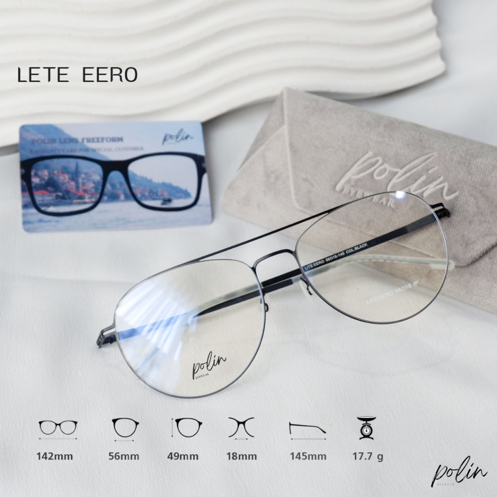 Polin إطار نظارة Lete Eero خفيف بدون براغي — صورة 5