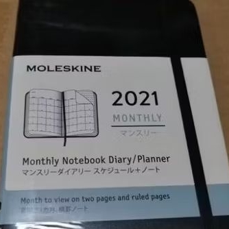 moleskine pocket 2021/monthly 9*14cm/ดำ