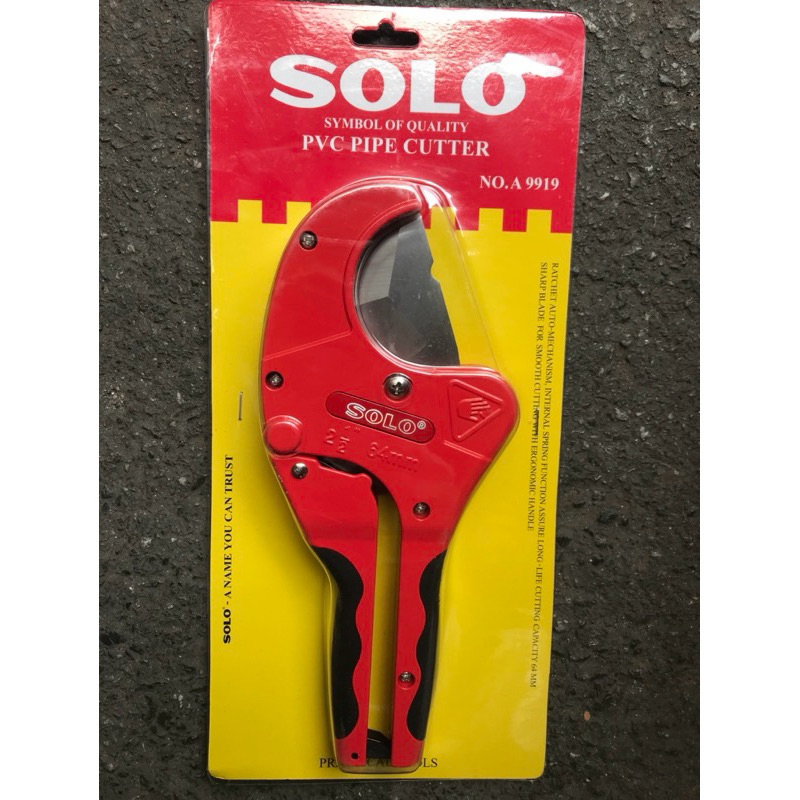กรรไกรตัดท่อพีวีซี SOLO No.A 9919 ขนาดใหญ่ 64mm ของแท้ 2.5นิ้ว