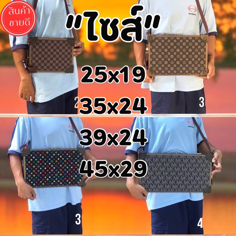 แผงลอตเตรี่✖️พกพาสะดวก✖️50-200ใบ