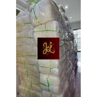 (📌วุ้นเส้น10kg โปรดอ่านก่อนสั่งนะคะ✅) วุ้นเส้นหมูกระทะเจ๊ลือ…