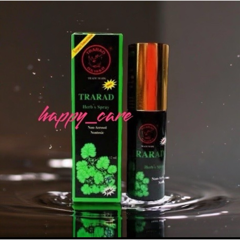 TRARAD Spray ตราแรด 12ml ของแท้ 100% แรดสเปรย์