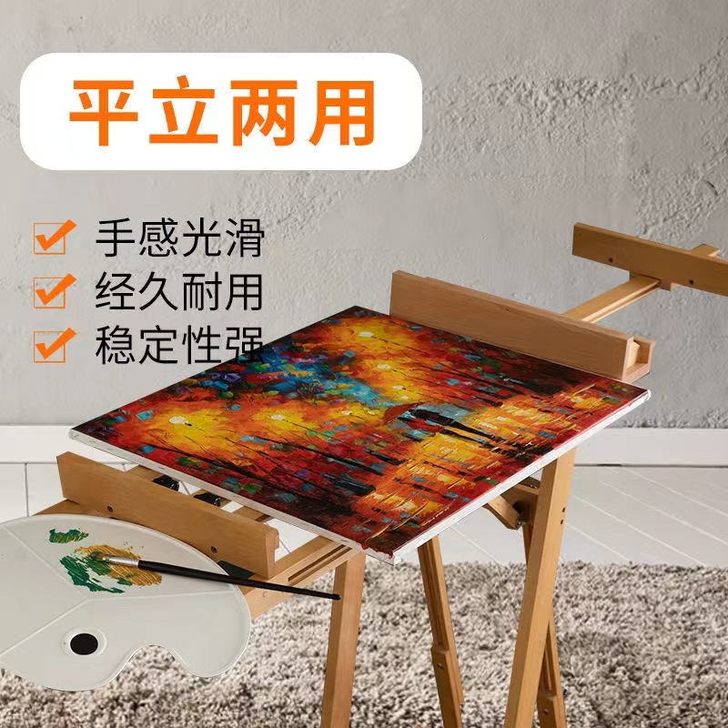 ขาตั้งวาดแบบสตูดิโอขนาดใหญ่ ขาตั้งวาดรูป มีล้อ ขาตั้งรูปภาพ ขาตั้งป้ายโปสเตอร์ ขาตั้งวาดรูป  ศิลปิน ขาตั้งสตูดิโอ ราคา ถูกที่สุด ดีลบีเคเค แกลเลอรีภาพที่ 9