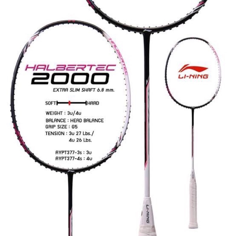 LI-NING HALBERTEC 2000 (4U,3U)