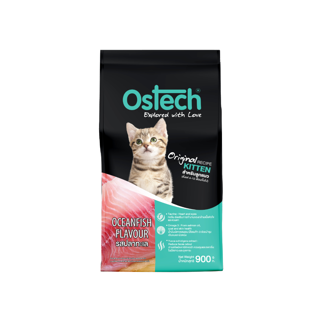 Ostech طعام قطط صغيرة Original ‏900 غ (1+1) — صورة 5