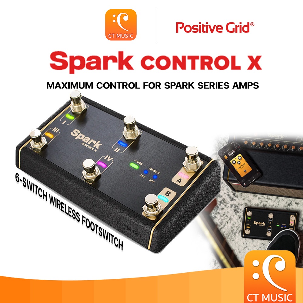 Positive Grid Spark Control X สวิตช์ไร้สาย