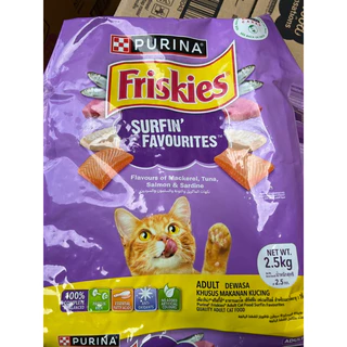 ฟริสกี้ Friskies อาหารแมวชนิดเม็ด ขนาด2.5kg.