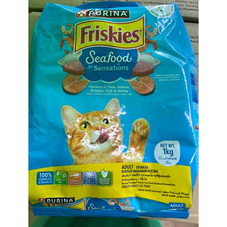 ฟริสกี้ Friskies อาหารแมวชนิดเม็ด ขนาด 1กิโลกรัม