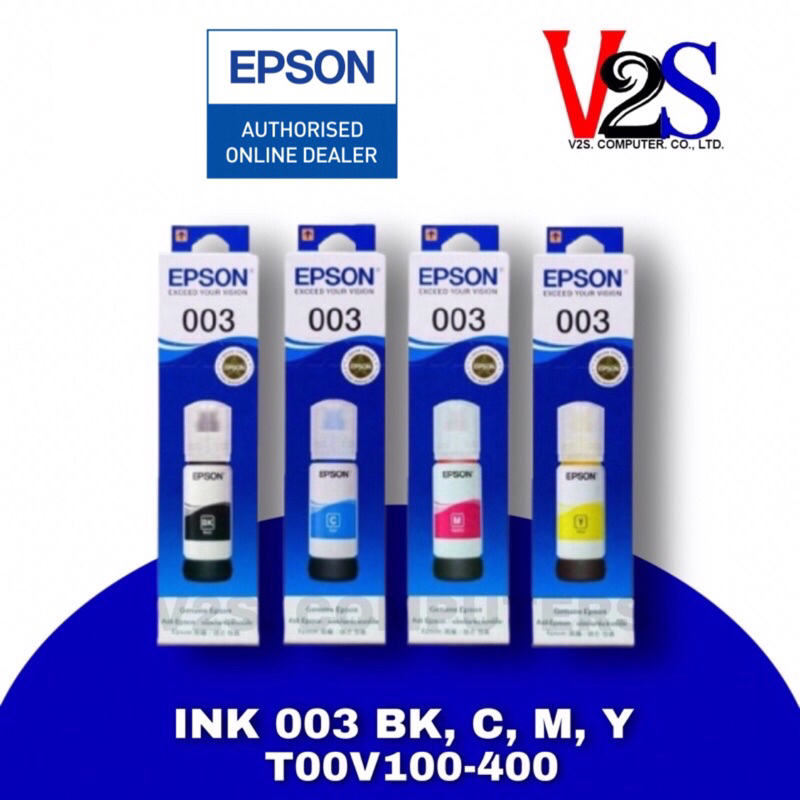 หมึกเติม Epson INK 003 Set 4 สี (BK,C,M,Y) <T00V100-400> หมึกแท้100%