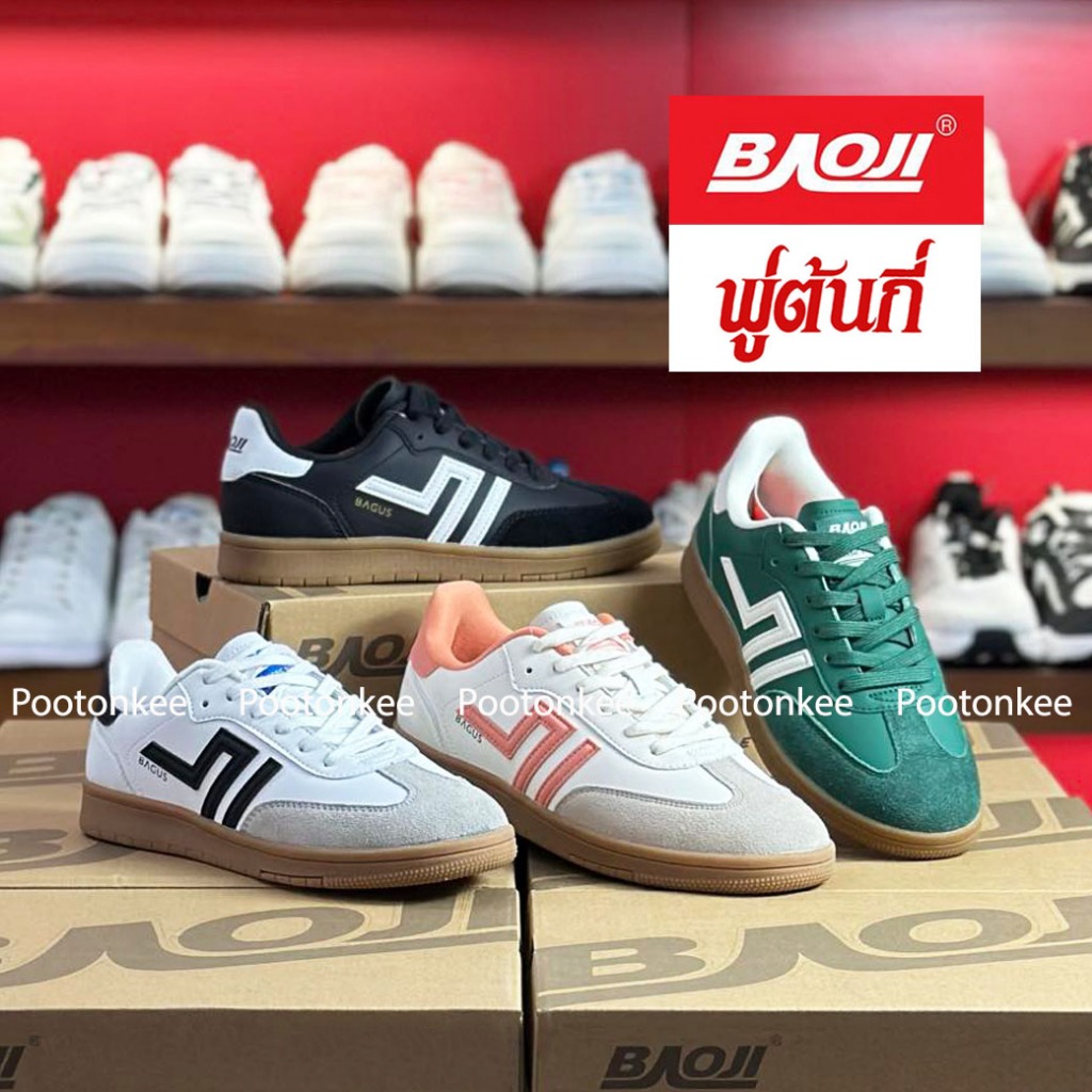 Baoji BJW 1069 รองเท้าผ้าใบบาโอจิ รองเท้าผ้าใบผู้หญิง ผูกเชือก ไซส์ 37-41 ของแท้ สินค้าพร้อมส่ง