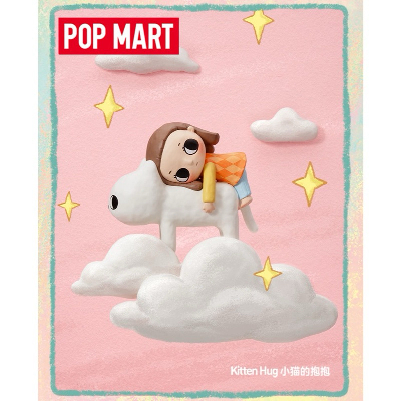 พร้อมส่ง ของแท้ POPMART Nyota Soft Life Series ระบุตัว
