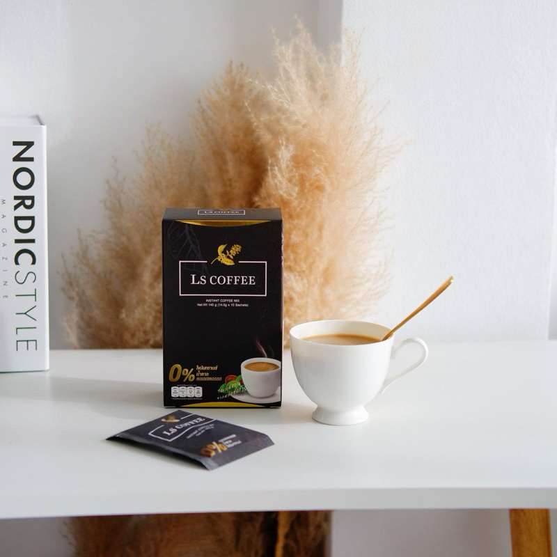 Ls Coffee กาแฟลดน้ำหนัก ลดพุง ลดไขมัน ขับถ่ายง่าย ใช้หล่อฮั่งก้วย น้ำตาล0% ไม่มีไขมันทรานส์ กาแฟเพื่อสุขภาพ 3in1