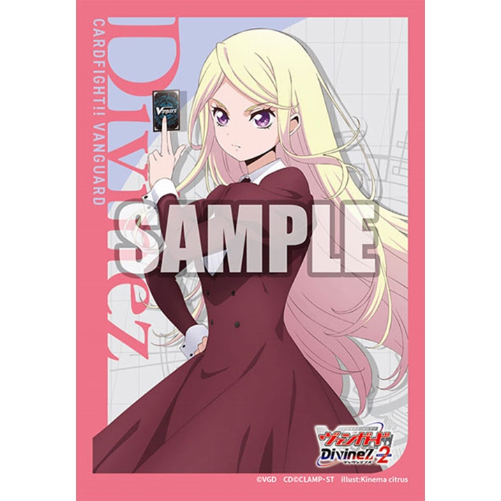 Bushiroad Sleeve Vanguard Vol.741 Senka Kanae