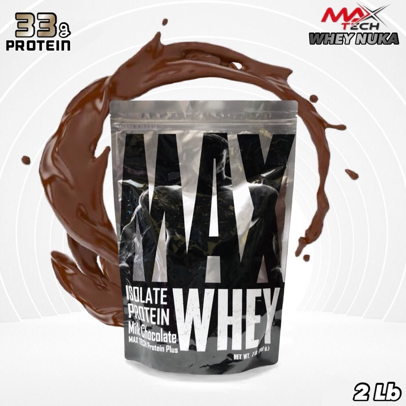 Maxtech Whey Protein Isolate เวย์โปรตีน รสช้อคโกแลต 2Lbs และ 5Lbs