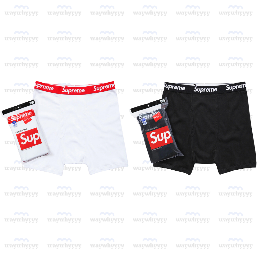 กางเกงในชาย SUPREME HANES BOXER BRIEFS (ลิขสิทธิ์แท้100%)