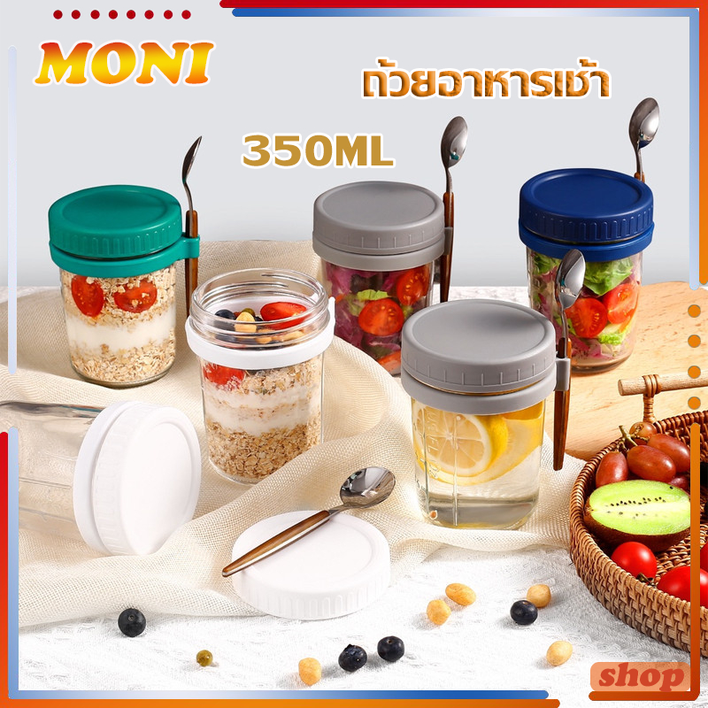 ถ้วยอาหารเช้า ถ้วยข้าวโอ๊ตนม มีฝาปิดและช้อน350ml แก้วปิดผนึกแบบพกพา อเนกประสงค์ พร้อมส่งจากไทย
