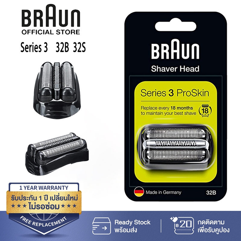 Braun 32B 32S Razor Replacement Foil & Cutter Cassette 32B Series 3 320 330 340 350CC Black