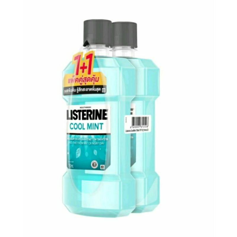 << แพ็คคู่สุดคุ้ม 1แถม1 >>  Listerine cool mint ขนาด 750ml. ฟรี 750ml. น้ำยาบ้วนปาก ดับกลิ่นปาก