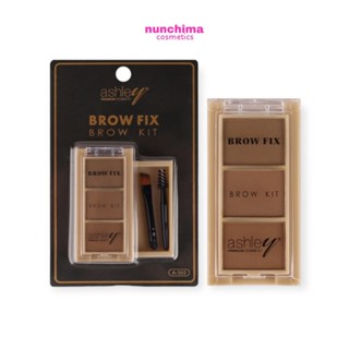 A-365 Ashley 3 Color Eyebrow Powder แอชลีย์ ทรี คัลเลอร์ อาย…