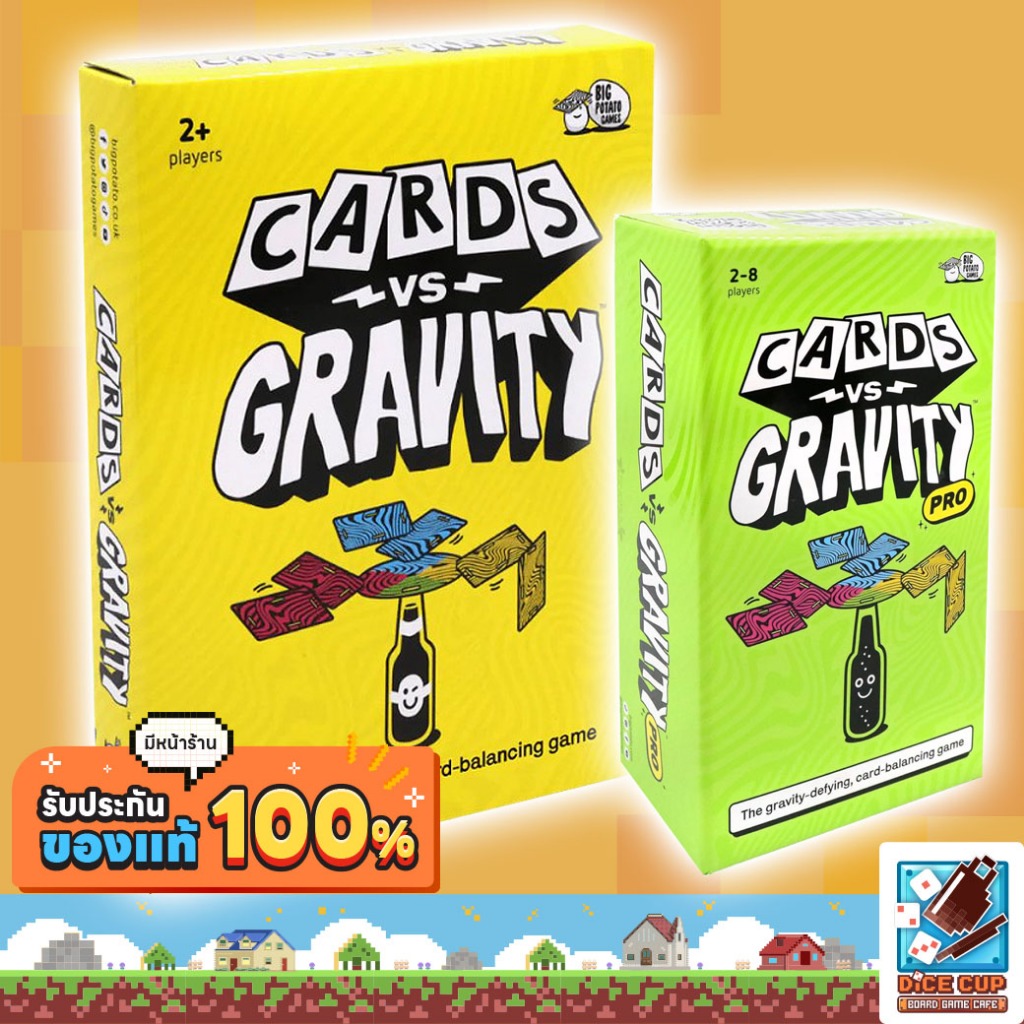 [ของแท้] Cards VS Gravity/ Cards VS Gravity Pro Board Game