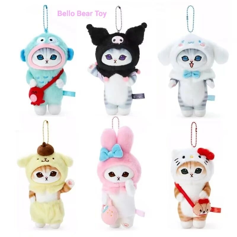 [พร้อมส่ง] พวงกุญแจตุ๊กตา Mofusand x Sanrio ห้อยกระเป๋าน่ารักมากกก 💖 ขนาดสูง 15-17 เซ็นฯ