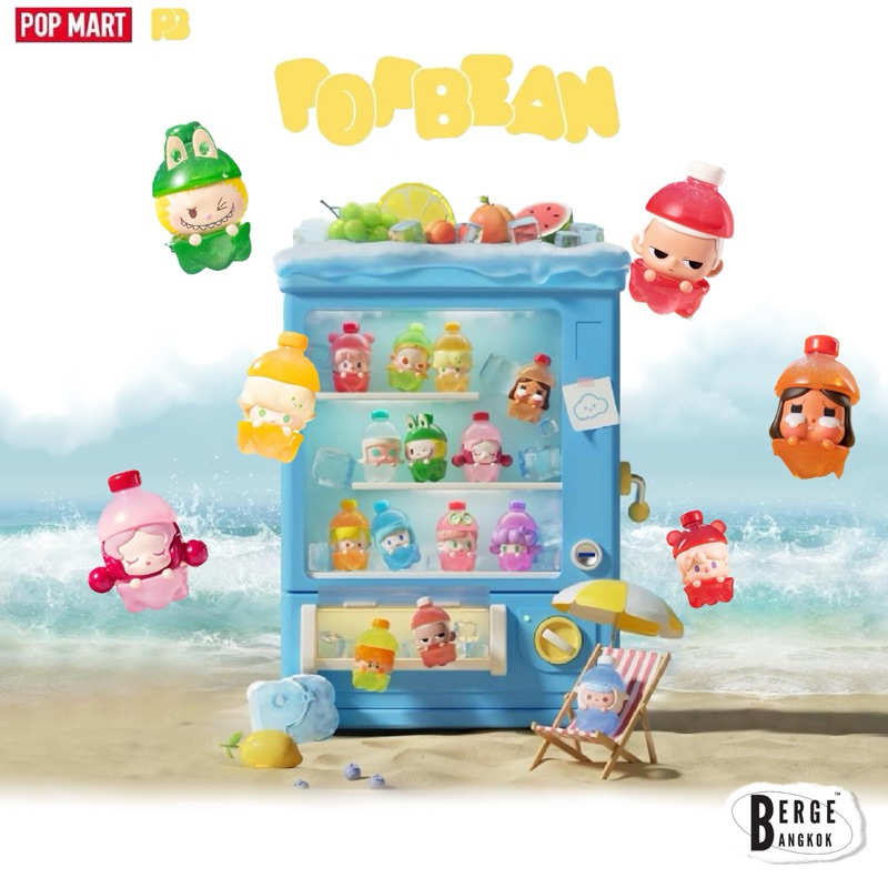 (พร้อมส่งค่ะ ) POP BEAN ป๊อปบีน ของแท้100% :: Labubu, Crybaby, Molly, Skull Panda, Dimoo, Sweet bean bc
