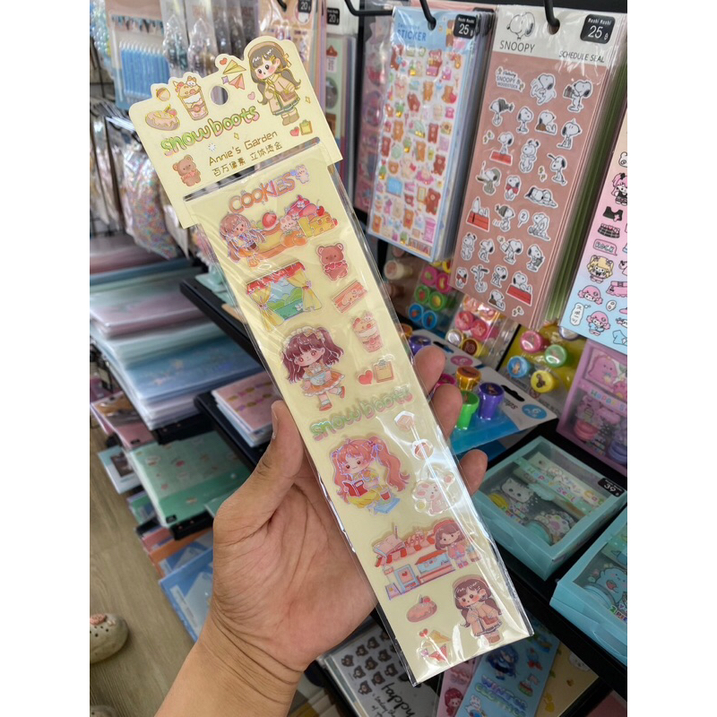 สติ๊กเกอร์ Moshi Moshi