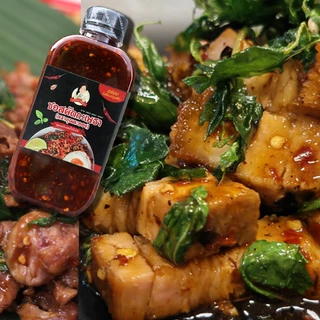 ซอสผัดกะเพรา1Kg(50จาน) คุณละออง สูตรพริกแห้งเข้มข้นไร้น้ำมัน Stir fried basil sauce (Khun Laong's Brand)