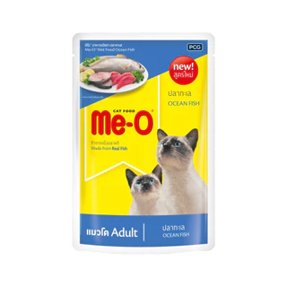 Me-o เพาซ์ อาหารเปียกแมว มีโอ ขนาด 80g แบบรวม 12ซอง