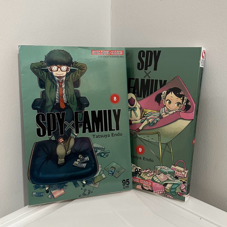 Spy Family เล่ม 8-9 มือสอง