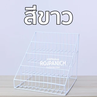 [[บันไดสั้น]] รุ่นหน้าตรง ชั้นวางของ วางโชว์สินค้า ชั้นใส่น้ำหอม ใส่เครื่องปรุง RPNPU8