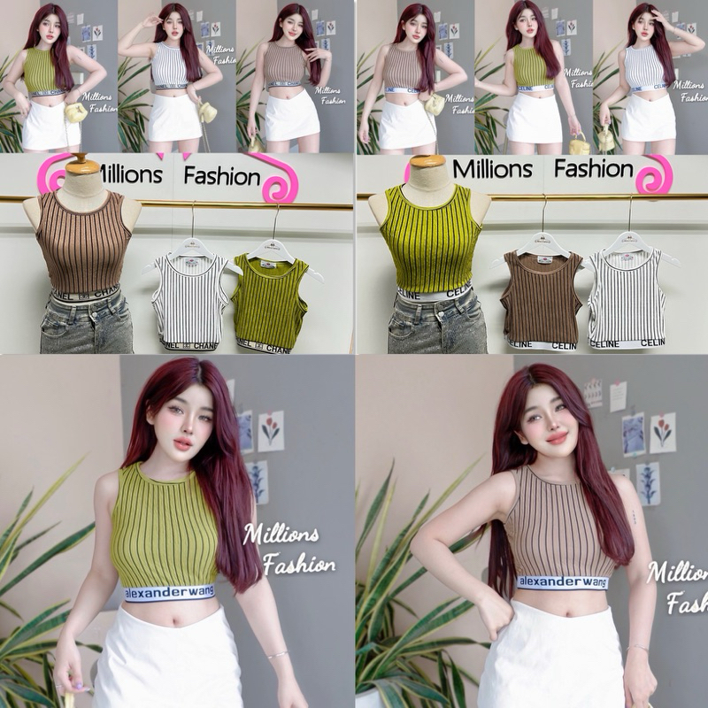 💰Pangpang💰 เสื้อครอป กล้าม ลายริ้ว ติดแถบลาย ผ้าท็อปฟี่ รอบอก32-36“