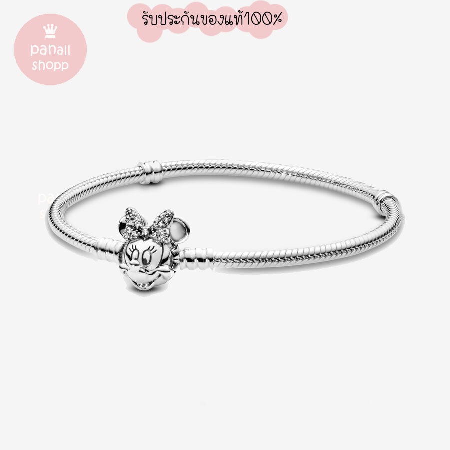 (ของแท้100%)Pandora silver Disney bracelet Minnie ข้อมือมินนี่