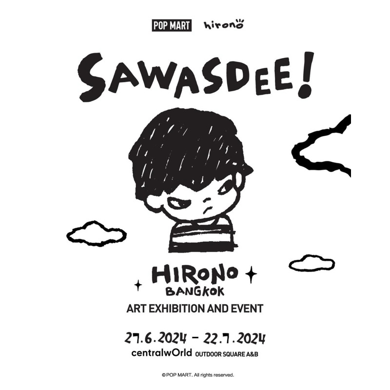 สินค้า Exclusive ในงาน Hirono Art Exhibition and Event in BKK