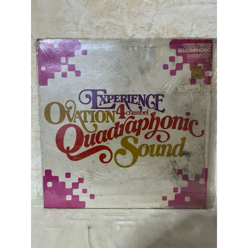 แผ่นเสียง EXPERIENGE OVATION 4 channel Quadraphonic sound vinyl ของเก่า วินเทจ