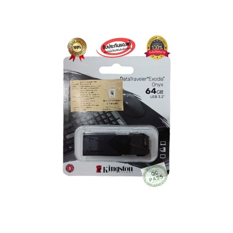 Kingston 64GB flash dive Traveler Exodia Onyx (DTXON)USB 3.2 Black-A0151875แฟลชไดร์ฟ(ของแท้)พร้อมส่ง