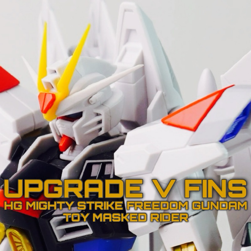 ⬛️UPGRADE 3d Print เขา V FINS สำหรับ HG 1/144  MIGHTY STRIKE FREEDOM GUNDAM