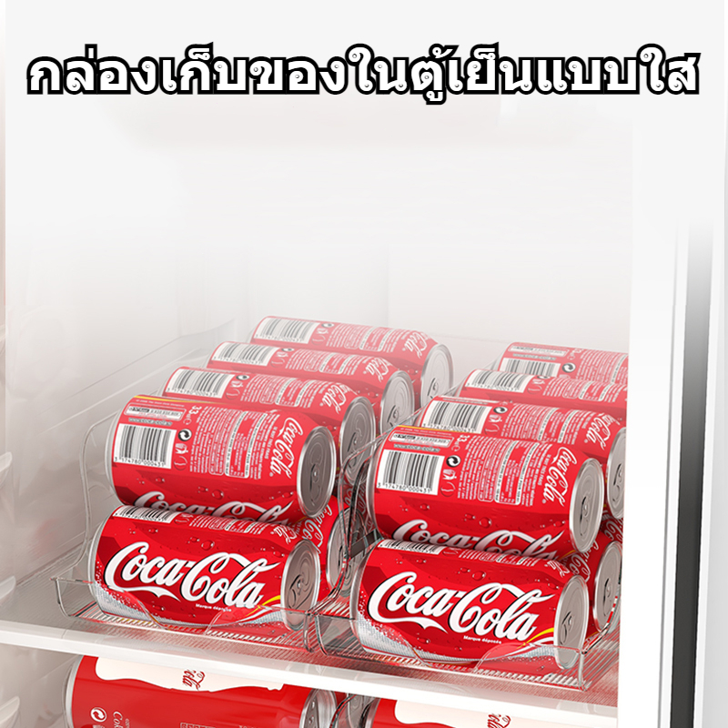 ตู้เย็นกล่องเก็บเครื่องดื่มสิ่งประดิษฐ์สองชั้นเบียร์และกระป๋องโคล่าชั้นเก็บห้องครัว