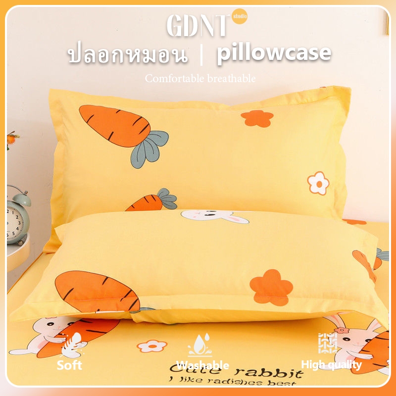ปลอกหมอน ปลอกหมอนลายการ์ตูน 48*75cm（19*29นิ้ว）เนื้อนุ่ม สีไม่ตกไม่เป็นขนขุ่ย พร้อมส่ง
