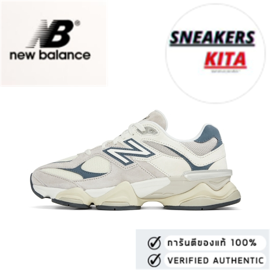 New Balance NB 9060 grey (ของแท้ 100%💯)