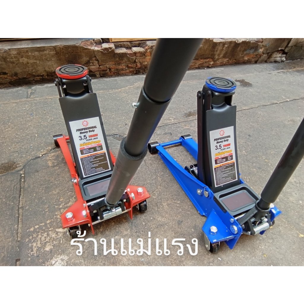 รูปภาพ 4