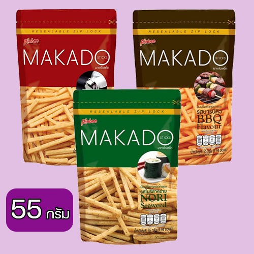 Makado มากาโดะ สติ๊ก มันฝรั่งแท่งทอดกรอบ 55 กรัม ( 1 ซอง )