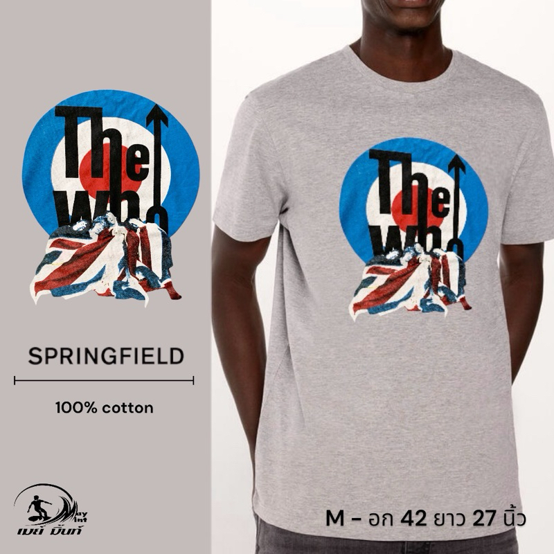 Springfield The Who เสื้อยืดคอกลม แขนสั้นสีเทา สกรีนลาย M อก42 พร้อมส่ง