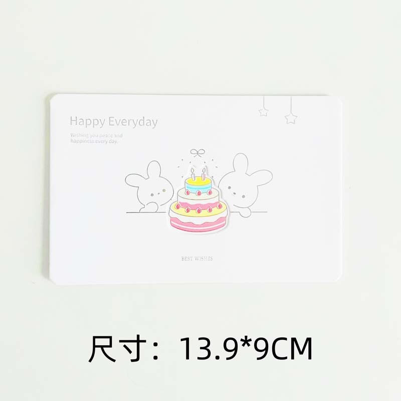 พร้อมส่ง การ์ดอวยพร วันเกิด มินิมอล การ์ดมายากล เปลี่ยนสีได้ มี4แบบ การ์ดขอบคุณ Birthday card พร้อมซองจดหมาย