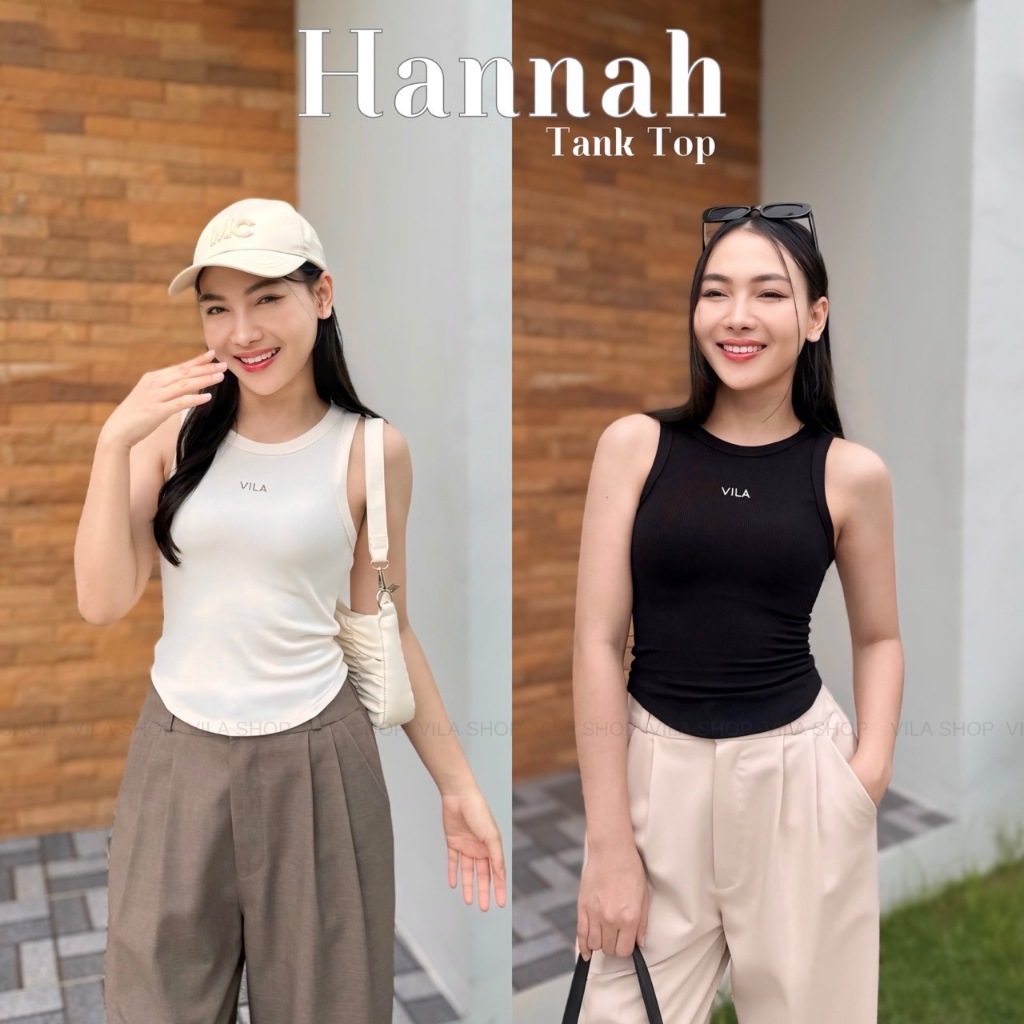 VL90 เสื้อกล้ามผ้าร่อง ปัก VILA