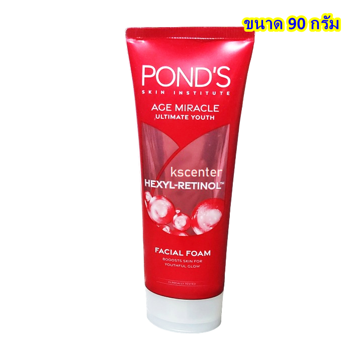 Ponds Age Miracle Ultimate Youth Hexyl-Retinol Facial Foam 90g โฟมล้างหน้า