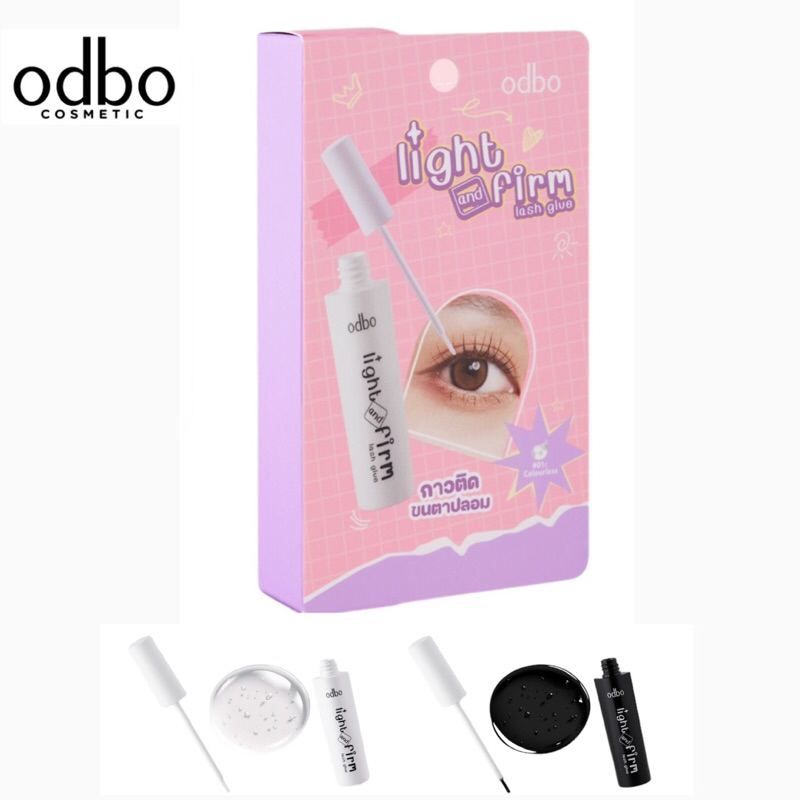 กาวติดขนตาปลอม ODBO LIGHT & FIRM LASH GLUE โอดีบีโอ ไลท์ แอนด์ เฟิร์ม แลช กลู ขนาด 5ml OD8018