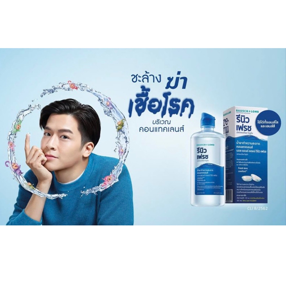 รูปภาพ 6